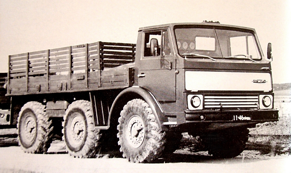 Family Zil-132 - , , Longpost