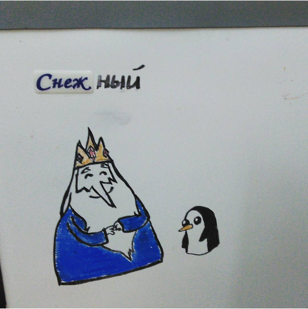 SNOW FREEZER! - Work, My, Cartoons, King, Adventure Time, Marker, Art