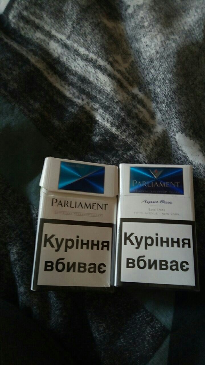 New parliament design - My, Smoking, Parliament, Longpost