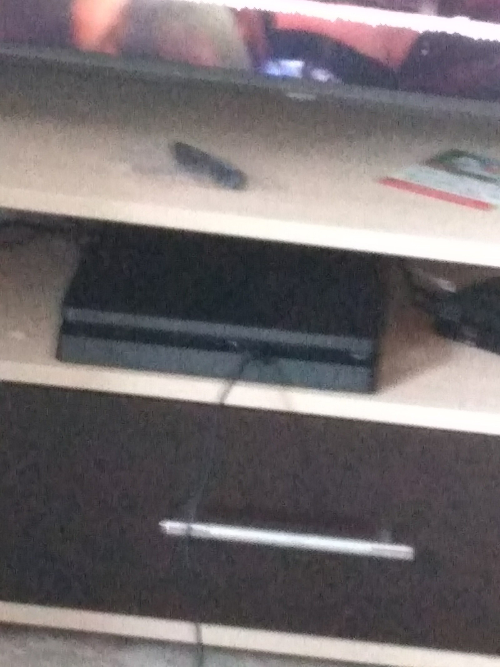 How I was given a PlayStation 4 - My, The photo, Mum, GIF