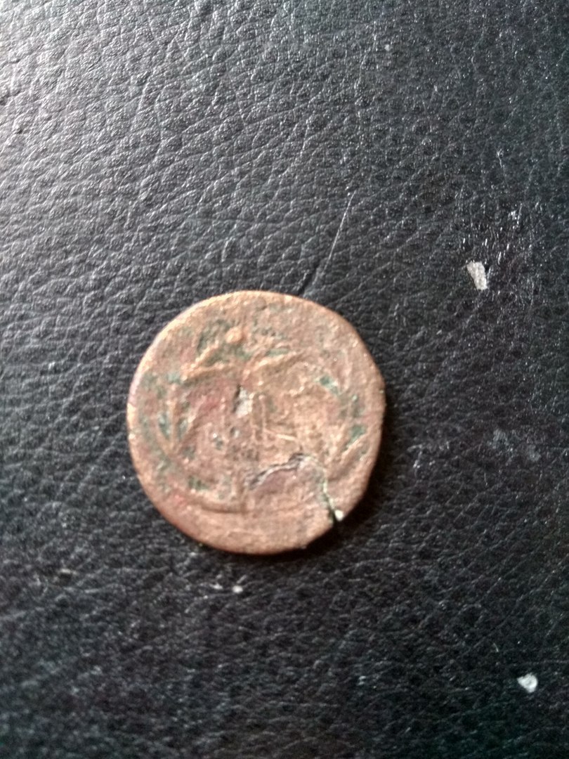 Help identify coins! - Numismatics, Ancient coins, What's this?, Numismatists, Coin, Longpost, No rating