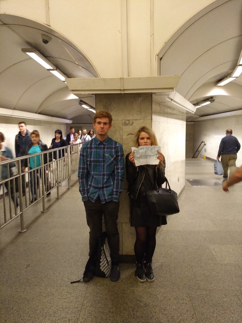 Beggars. - Beggars, Saint Petersburg, Metro