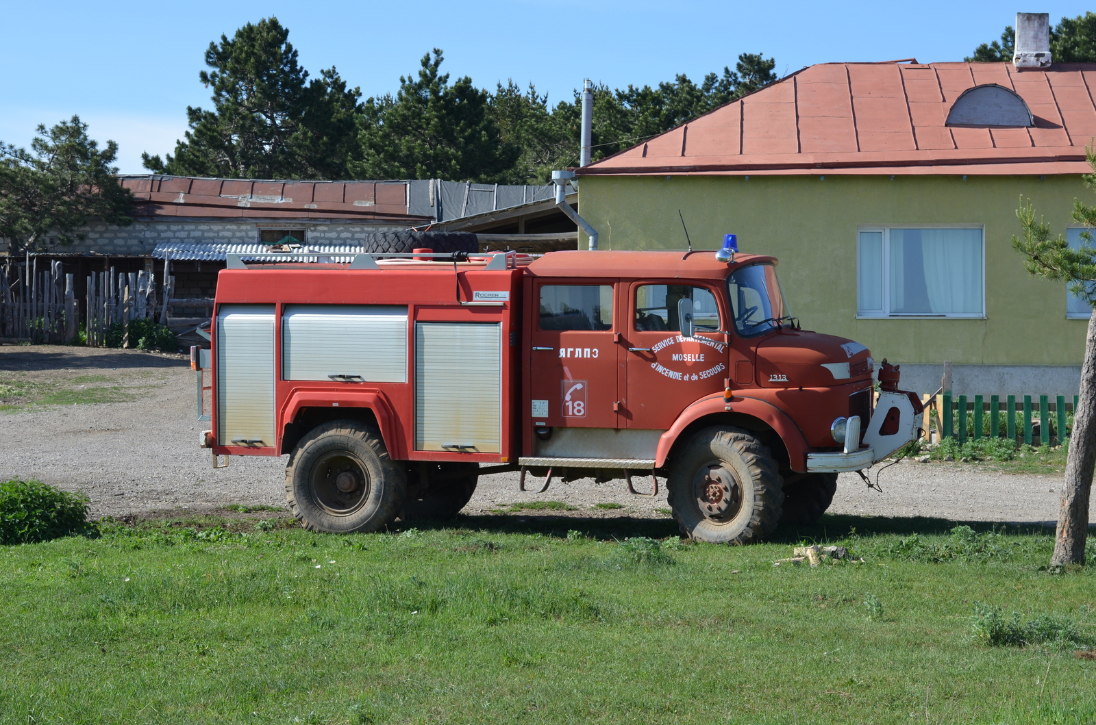 The old man is still at work - My, Rare cars, Ai-Petri, Walk, Fire engine, Longpost