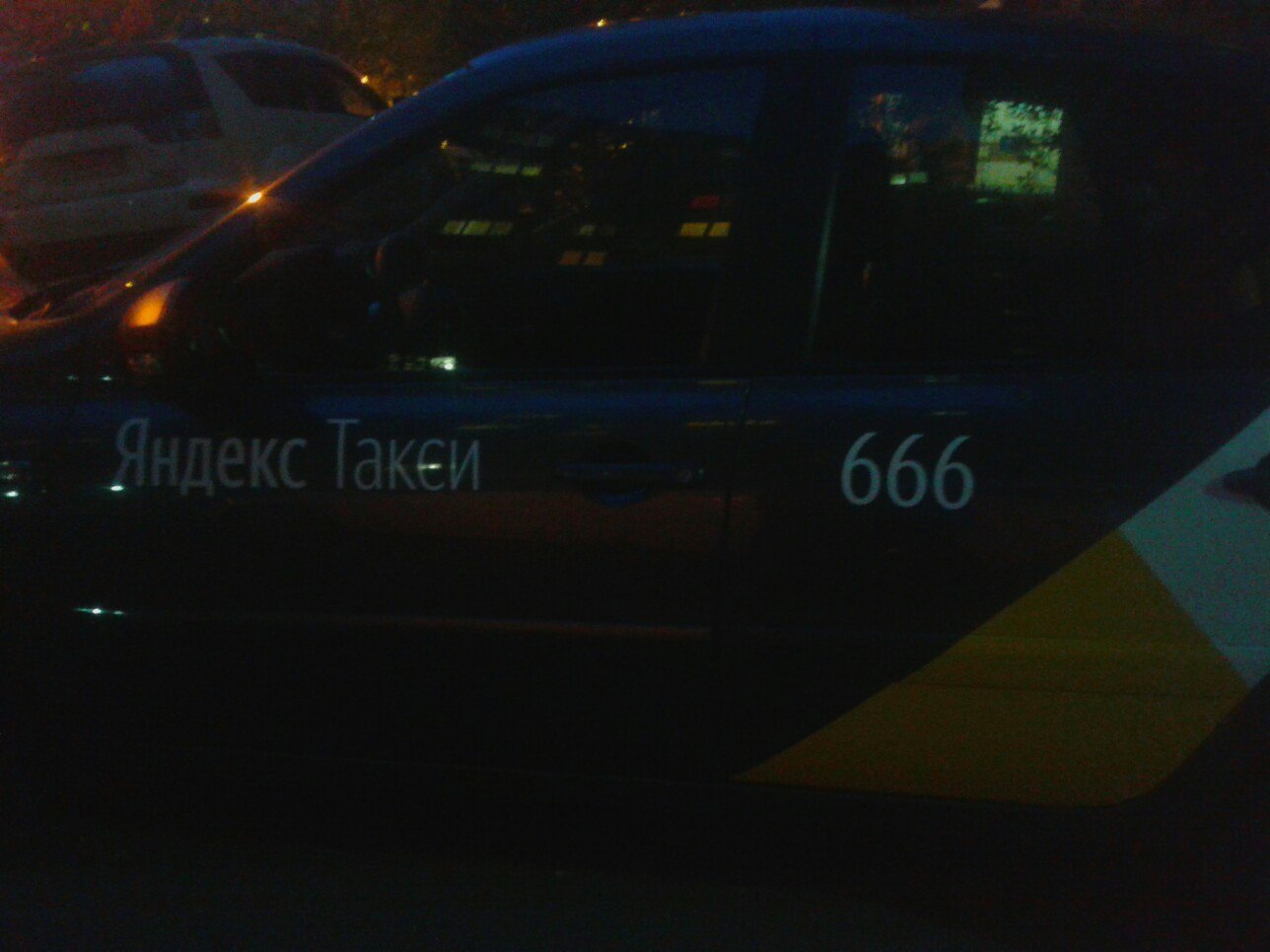 And then you remember that walking is useful to walk ... - My, Yandex Taxi, A pedestrian, Auto