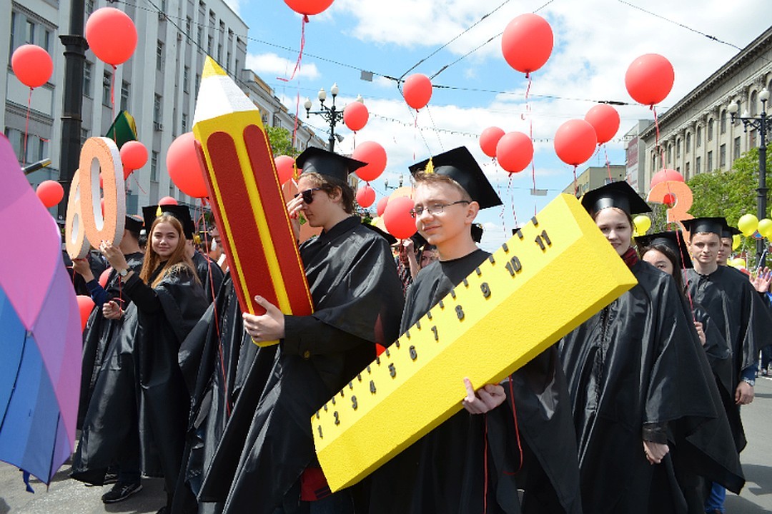 May 26 Khabarovsk celebrated its 160th anniversary - Khabarovsk, Day of the city, The photo, Video, Holidays, Longpost