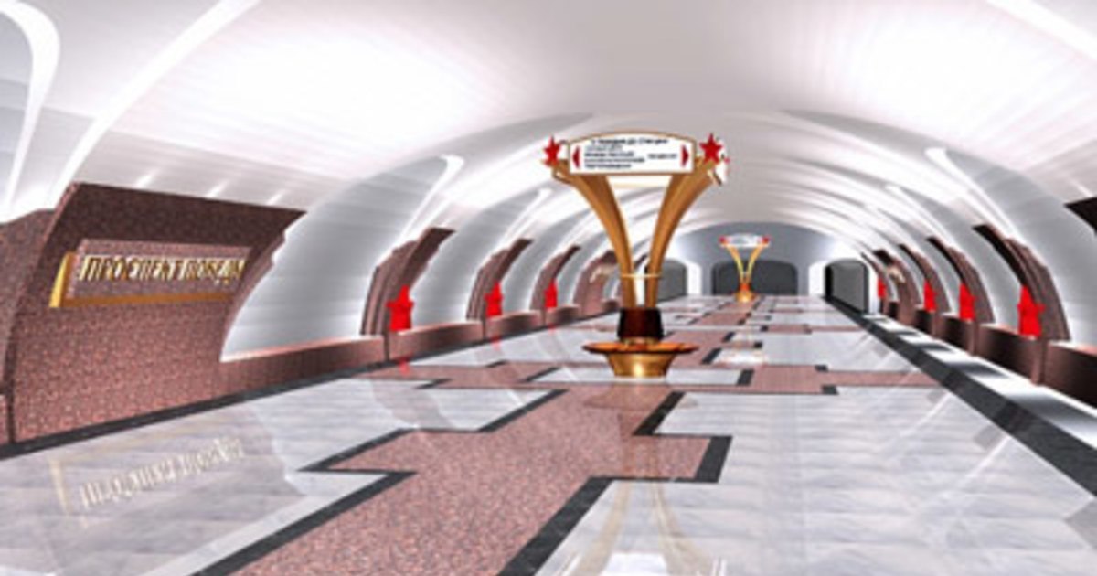 Residents of Chelyabinsk ask to build a subway with at least three stations - My, , Building, Transport