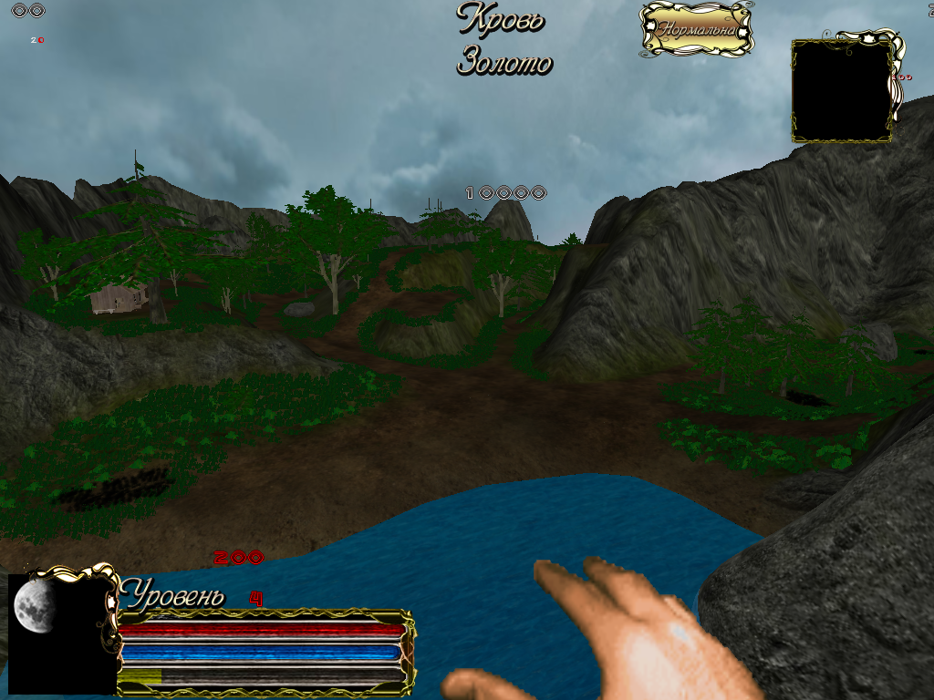 Game The Forestale on GZDoom engine. Why did I choose gzdoom? - My, Longpost, , Engine, , Gzdoom, Doom, Idtech1, Gamedev, Video