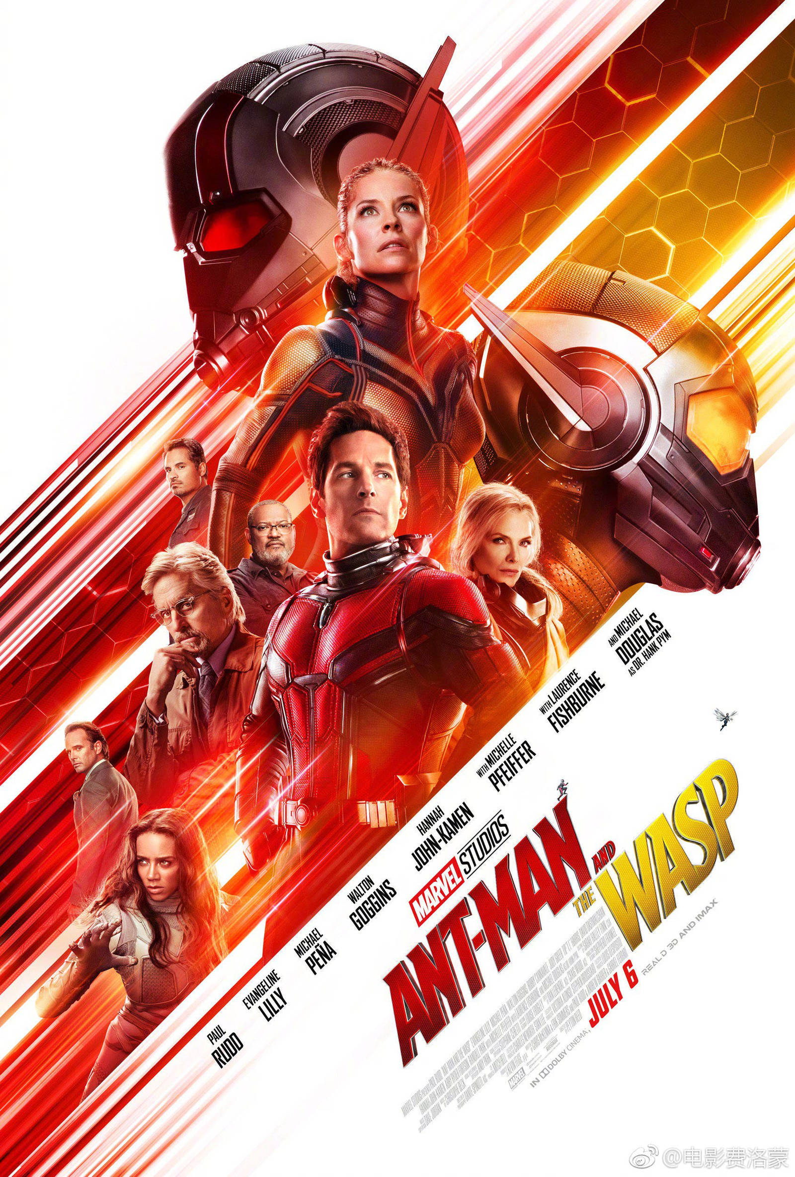 A selection of new posters - Movies, Poster, Christopher Robin, Han Solo, Incredibles 2, Ant-Man and the Wasp, Mission: Impossible 6, Longpost