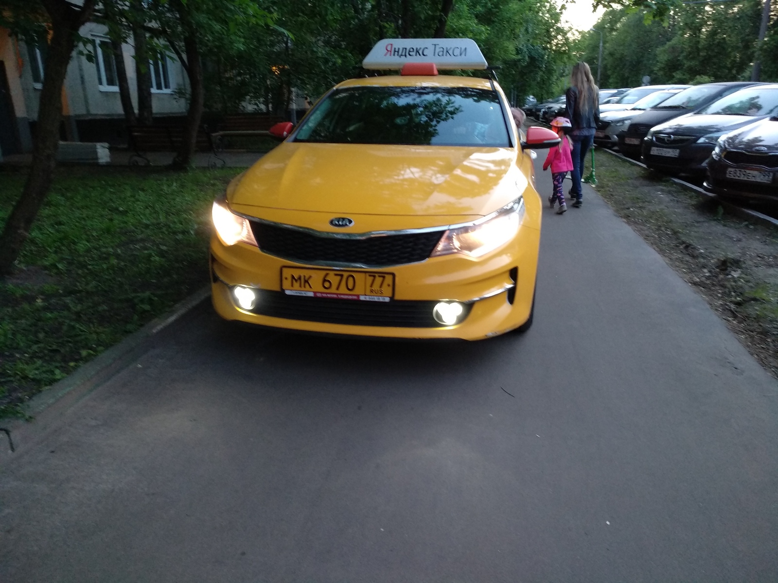 Taxi traffic rules - My, Taxi, Yandex Taxi, , Sidewalk