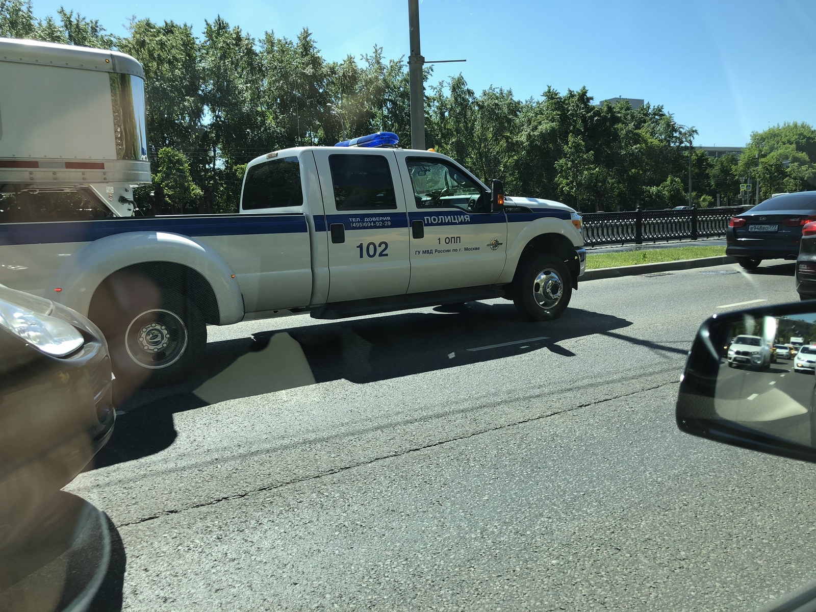 What is this new form of police transport? - My, Police, What's this?, Transport, , Identification, Longpost