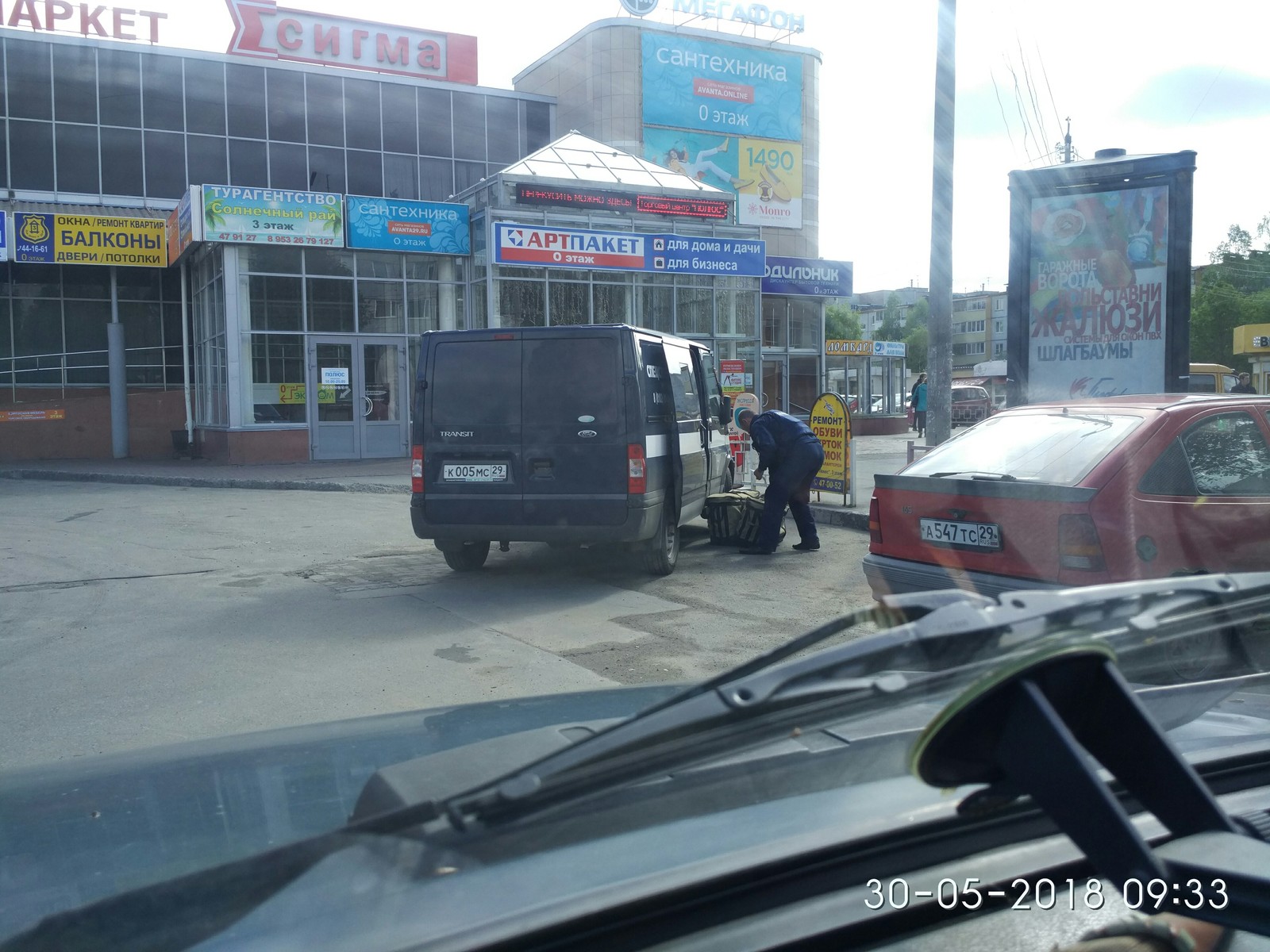 The car of special communications couriers did not want to open. - My, My, Arkhangelsk, Car, Breaking, Longpost