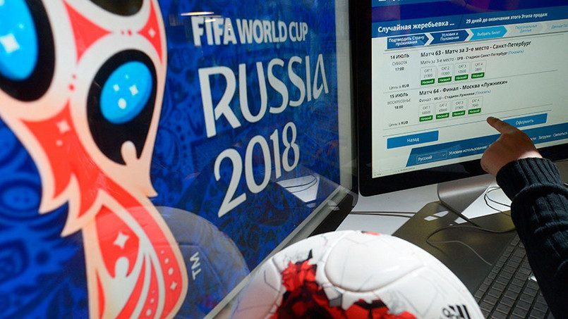 I received an SMS that my fan-id order was rejected. - My, 2018 FIFA World Cup, World Cup 2018, Tickets, FIFA, Football, , 