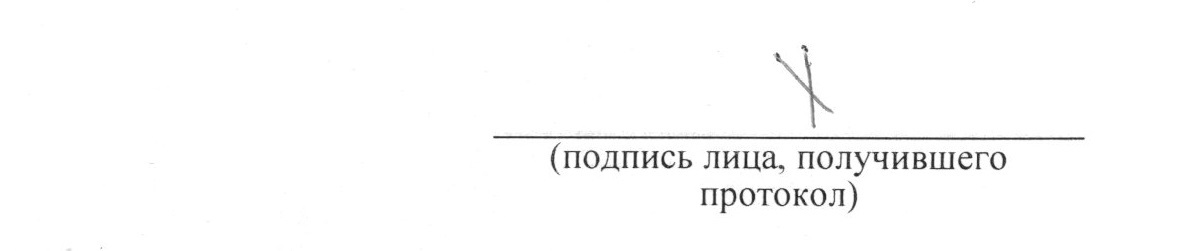 «Записки из наркоконтроля». Записка 22: последний из цыган. - Моё, Записки из наркоконтроля, Наркотики, Обыск, Цыгане, Героиня, Следователь, Текст