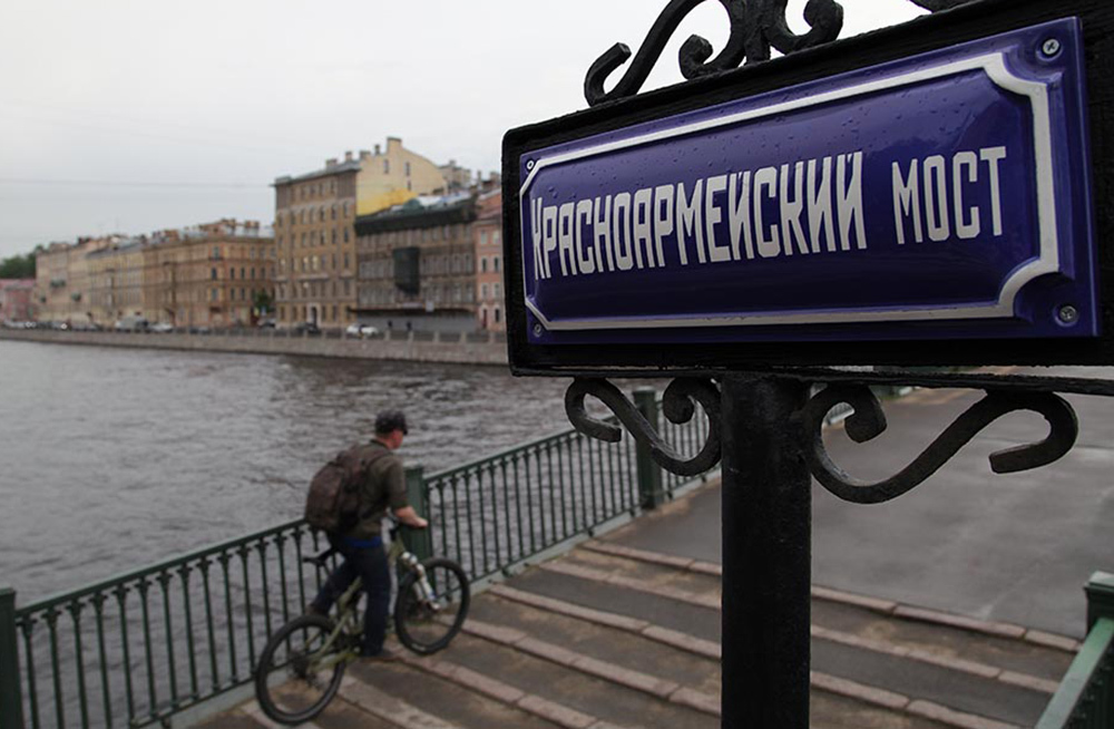 Новые таблички для питерских мостов - Моё, Керамика осинина, Табличка, Мост, Санкт-Петербург, Длиннопост