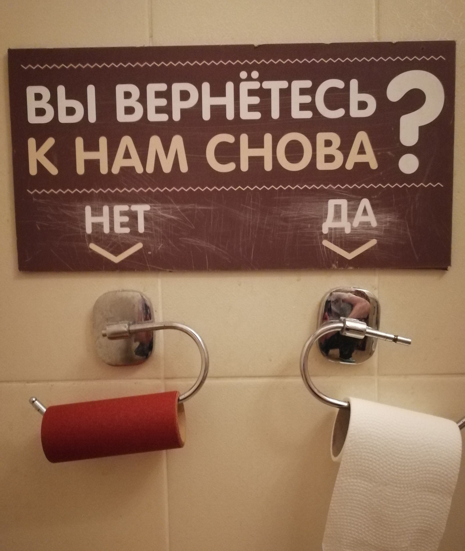 Когда выбор вроде и есть, а нет | Пикабу