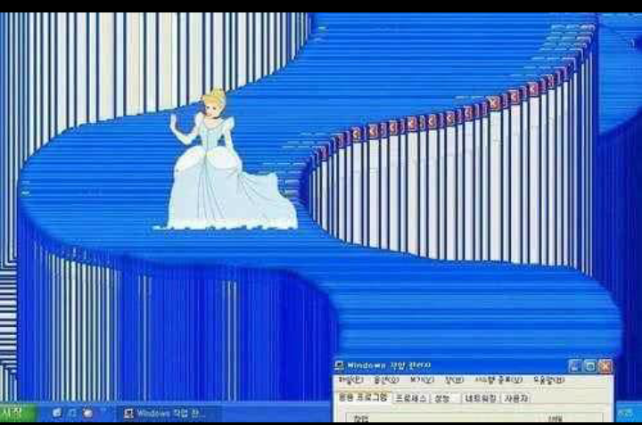 Cinderella - Cinderella, Windows, 9GAG