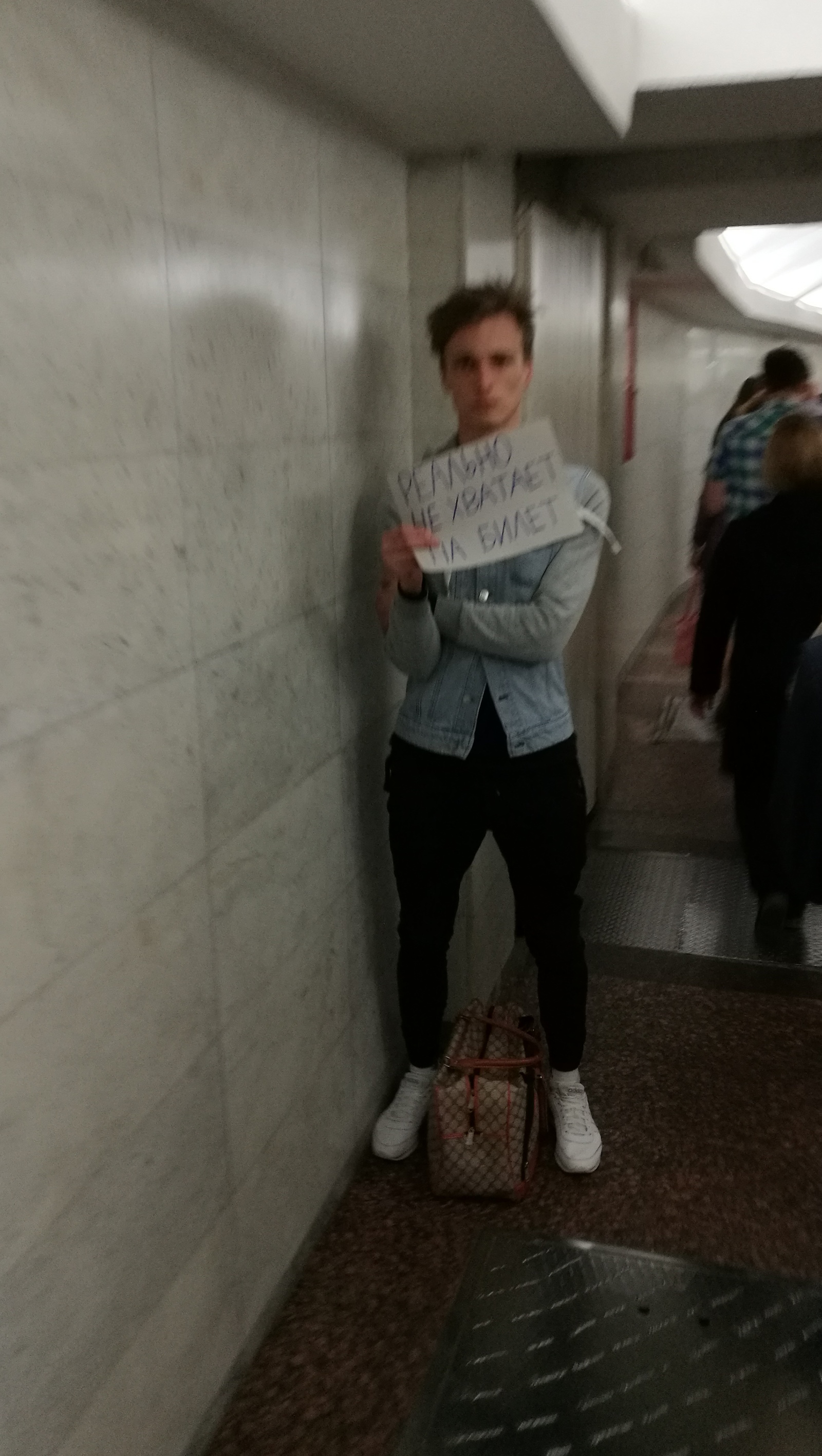 Hurry up to do good deeds! - My, Beggars, Saint Petersburg, Metro, Longpost, Help, Milota