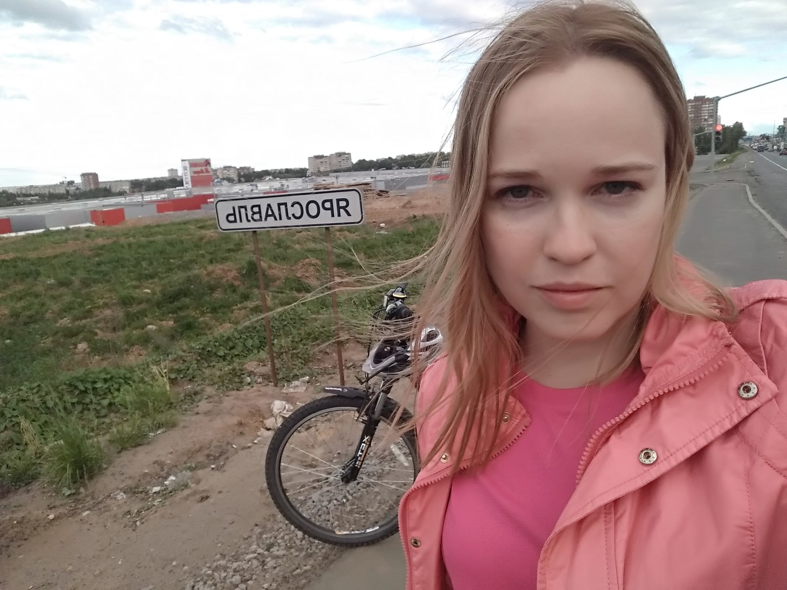 Traveling alone by bike. - My, A bike, Travels, Gold ring of Russia, Yaroslavl, Longpost