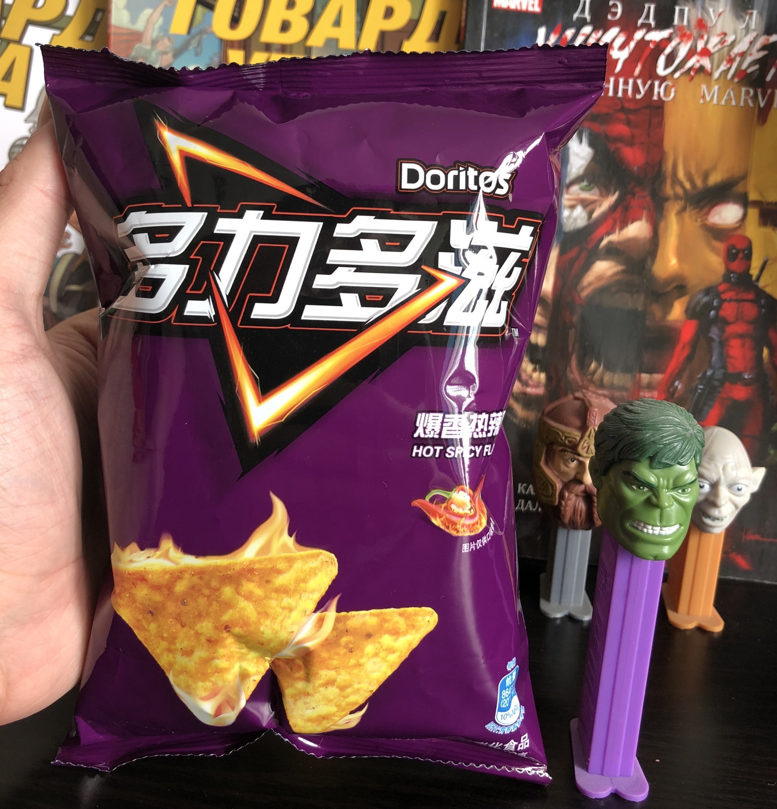 Chips from China | Lay's, Pringles, Doritos - My, China, Crisps, Food, Snack, Longpost