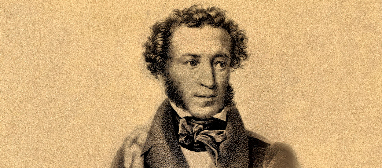 Today is the birthday of the great poet Alexander Sergeevich Pushkin! - Alexander Sergeevich Pushkin, Поэт, Congratulation