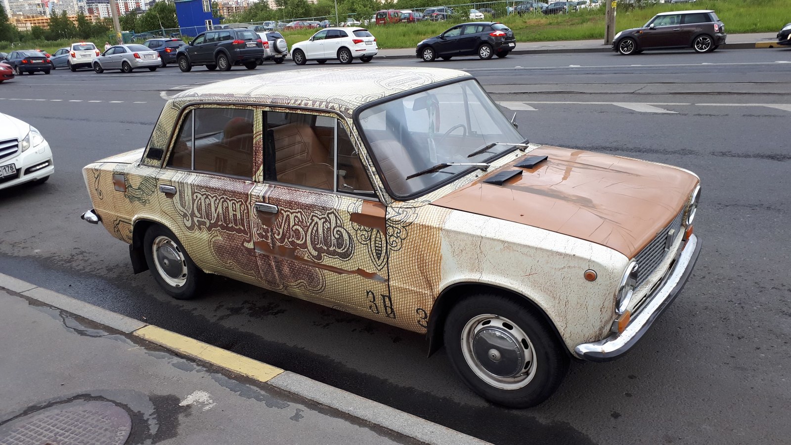 A penny saves a ruble! - Vaz-2101, Penny, Ruble, Tuning, Bonistics, Humor, The photo