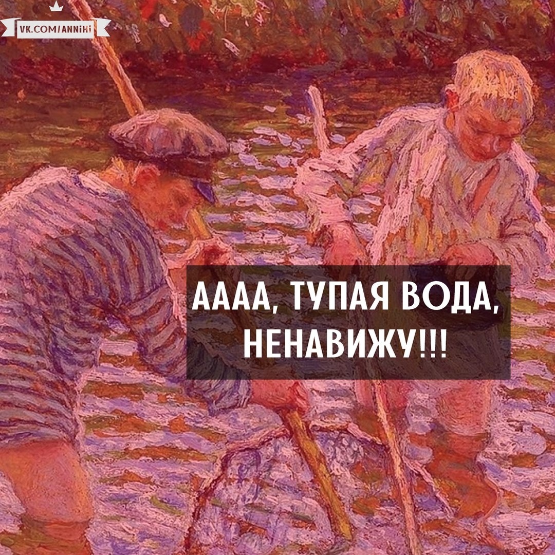 За динозавров!
 - Динозавры, Вода, Аннигиляция, Комиксы, Длиннопост