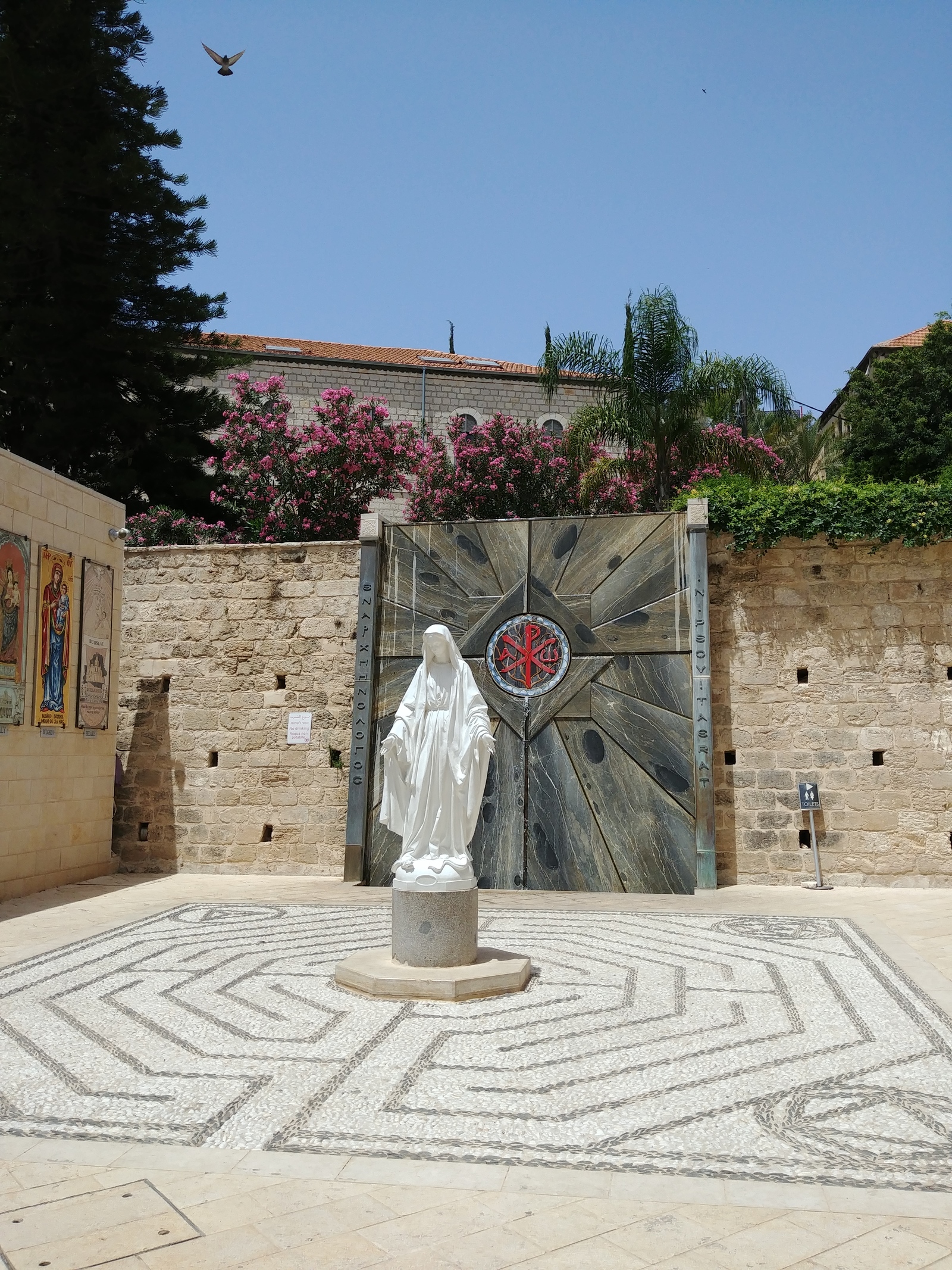 Notes of a tourist in Nazareth. - My, Tourism, Longpost, Israel, Religion