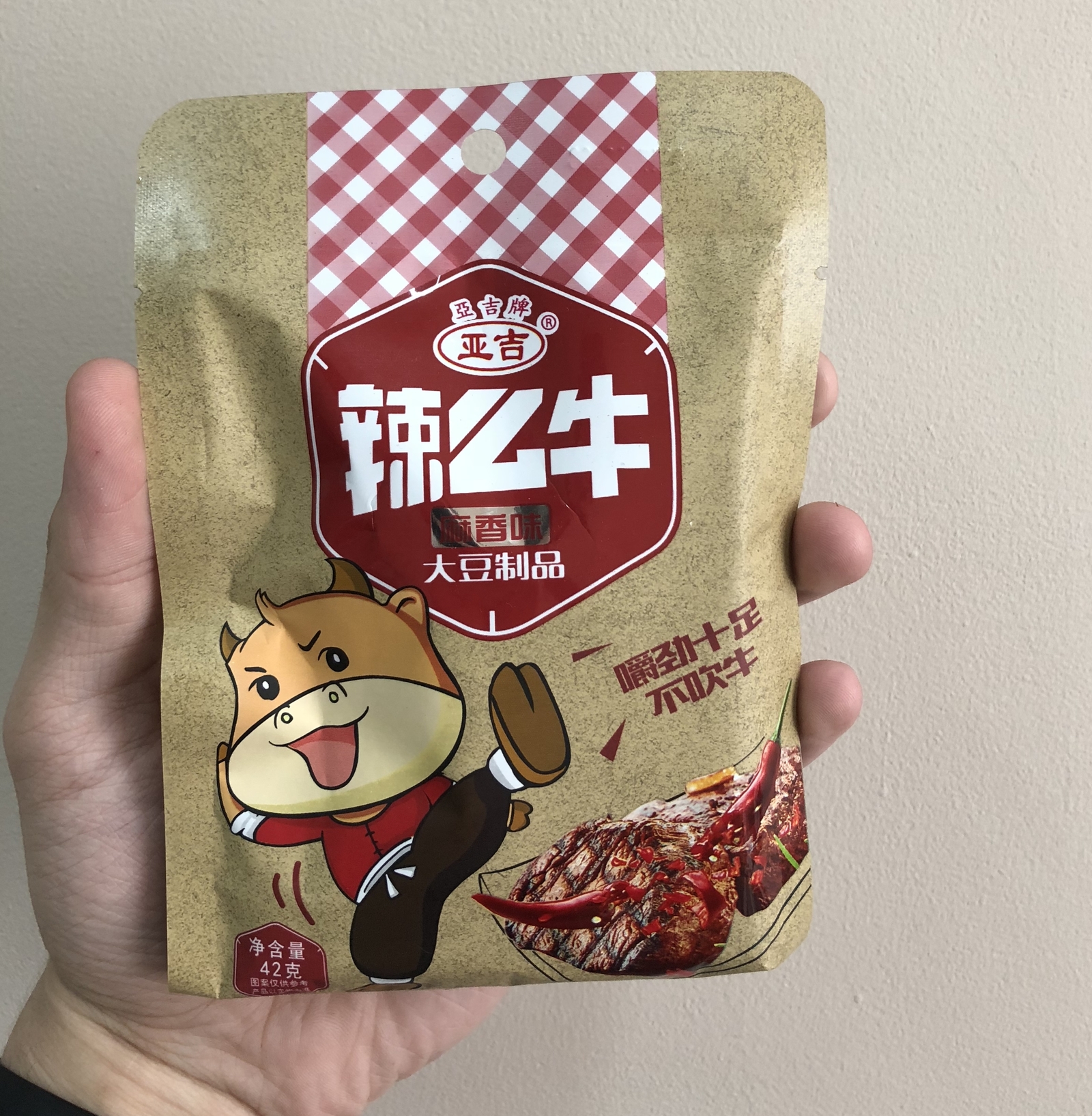 Chinese Soy Meat Snacks | Tasting - My, China, Asia, Beer snack, Longpost, Food