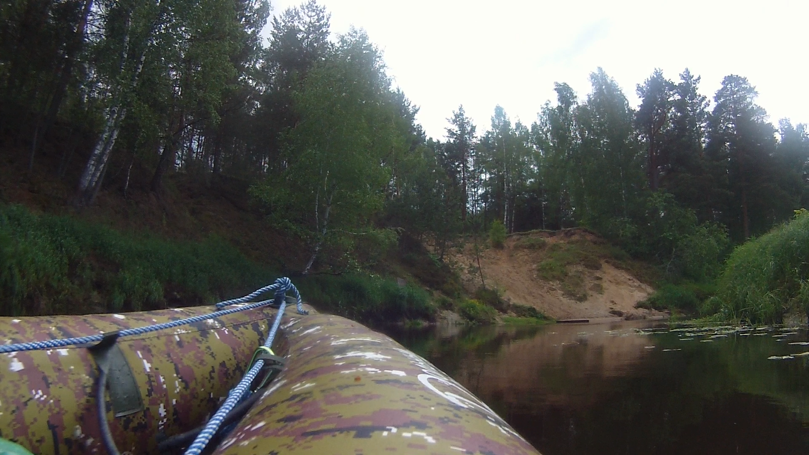 Rafting in the Moscow region Nerskaya river - My, Alloy, Hike, PVD, Relaxation, Longpost, GIF