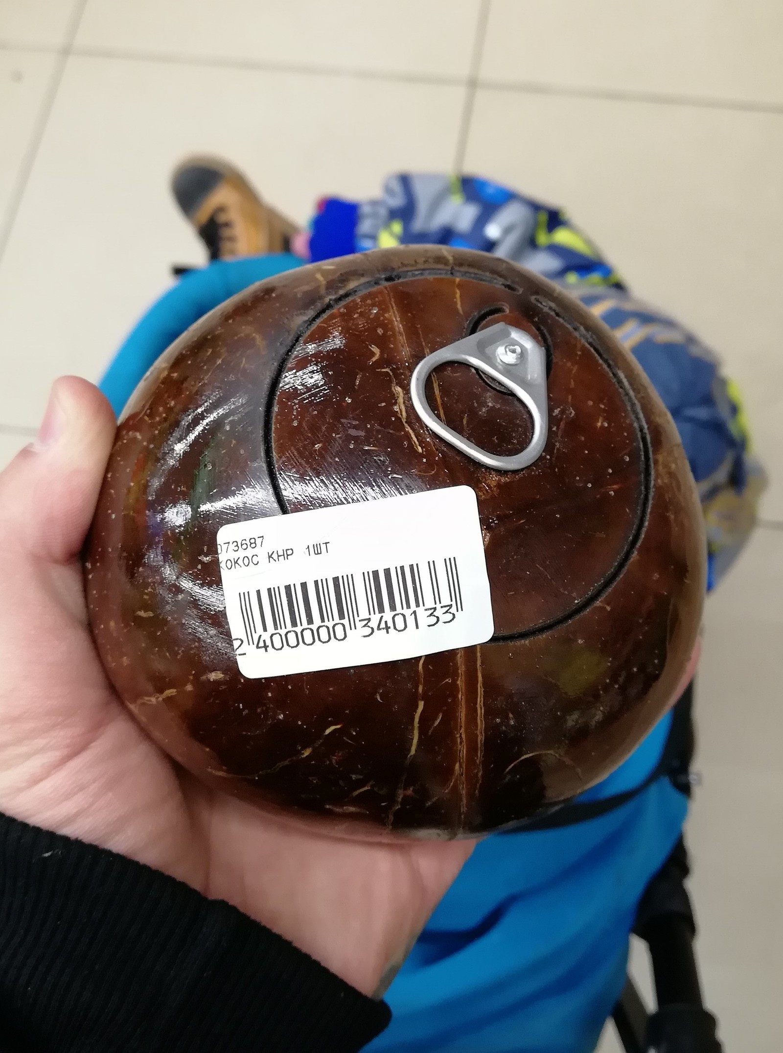 Just coconut, scroll on) - My, Coconut, Progress, Supermarket, Technologies