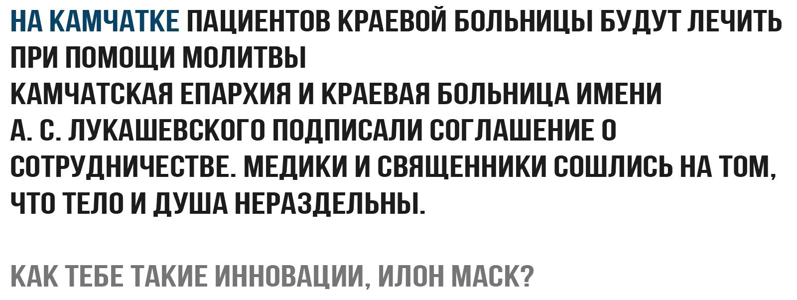 Для любителей небольшого трешачка #183 - Mlkevazovsky, Треш, Бред, Исследователи форумов, Юмор, ВКонтакте, Длиннопост, Мат, Трэш