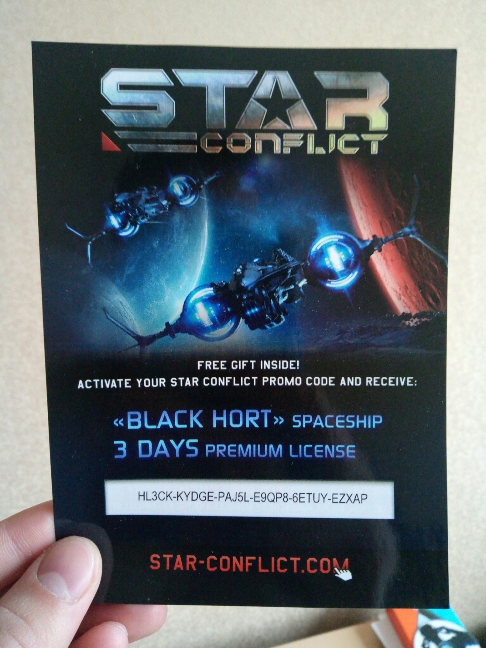 Bonus code for Star Conflict - Bonus Code, Star Conflict