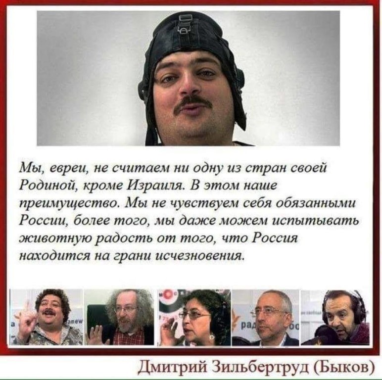 Откуда у нас берутся Макаревичи и Ахеджаковы? - Андрей Макаревич, Лия Ахеджакова, Россия, Америка, Европа, Длиннопост