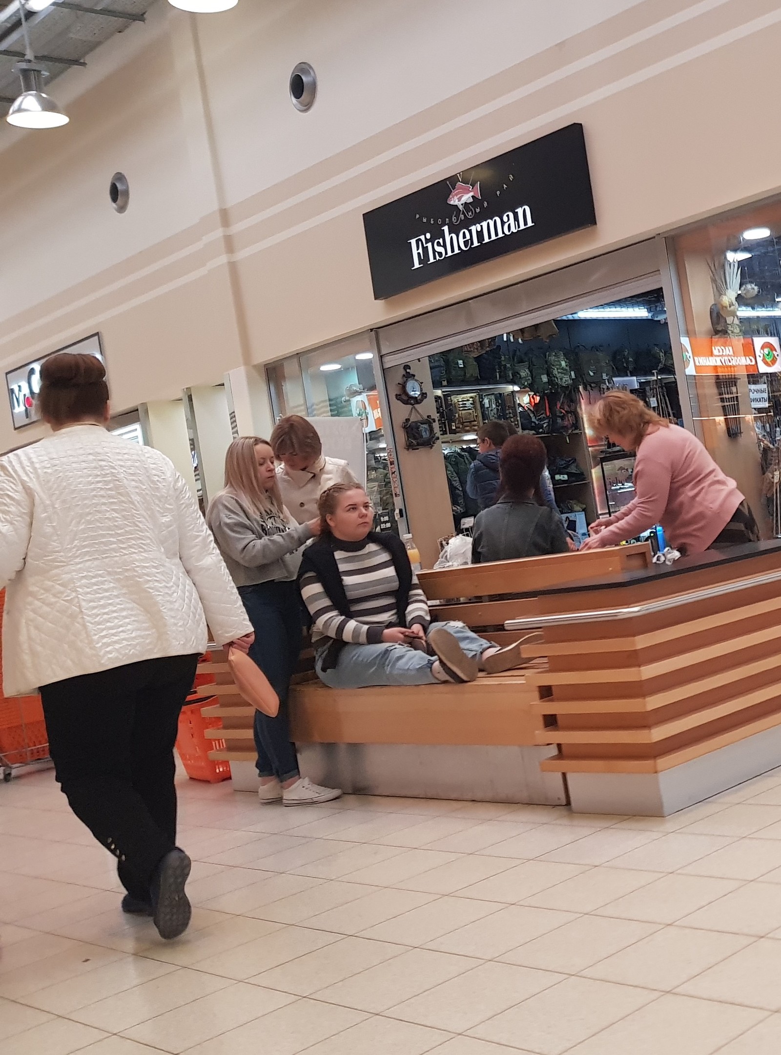 Disgusting - My, Disgusting, Shopping center, Bench, Pigtails