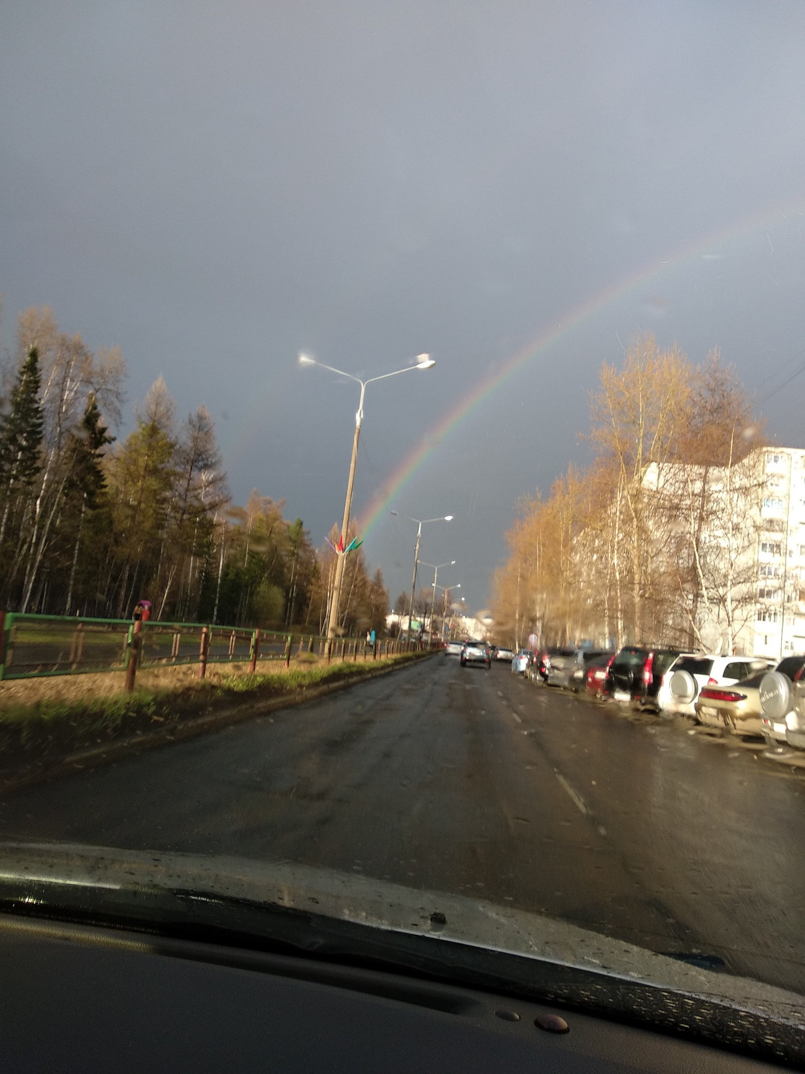 A rainbow of rainbow-colored flags! - My, Rainbow, Checkbox