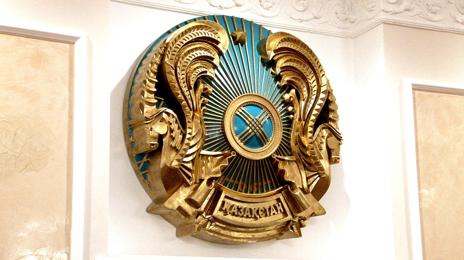 The state symbol of the country will be changed - Kazakhstan, , Coat of arms, Latin, news, Nurkz, Symbols and symbols