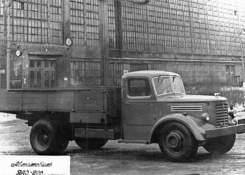 YaAZ-200. The first serial Soviet car with a diesel engine - Yaaz, , , Diesel engine, Truck, the USSR, Longpost, Maz 200, Maz