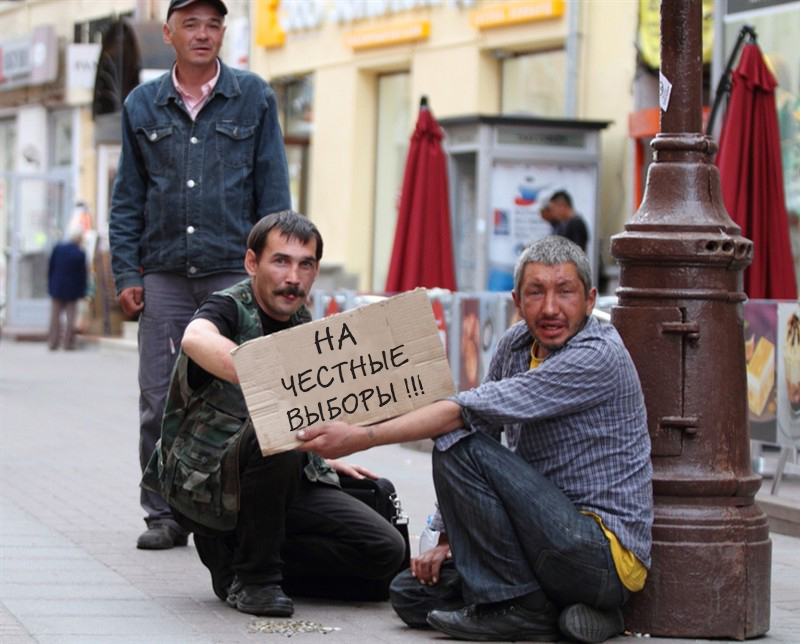 Soon... On all the streets of the city! - My, Moscow, Politics, Mayoral elections, Agitation, Volunteering, Longpost