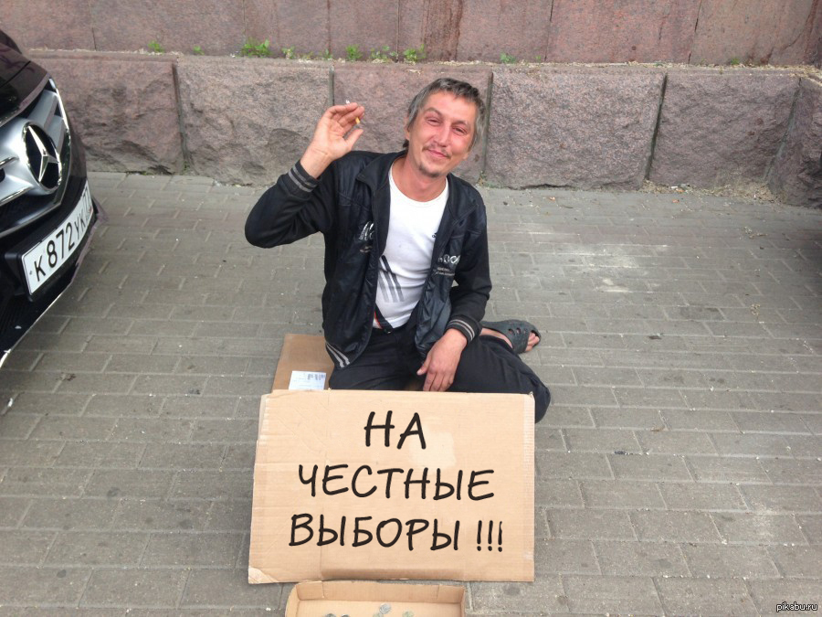 Soon... On all the streets of the city! - My, Moscow, Politics, Mayoral elections, Agitation, Volunteering, Longpost