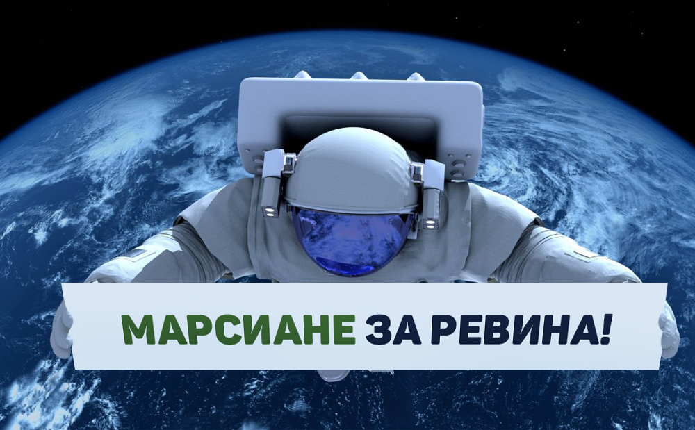 Скоро... На всех улицах города! - Моё, Москва, Политика, Выборы мэра, Агитация, Волонтерство, Длиннопост