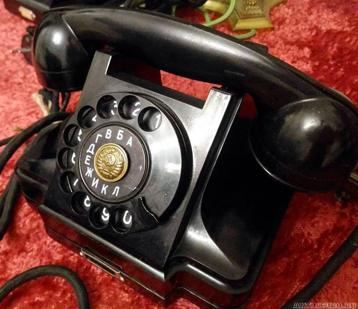Телефонный аппарат. Телефонный аппарат стационарный. Правительственный телефонный аппарат. Старый телефонный аппарат.