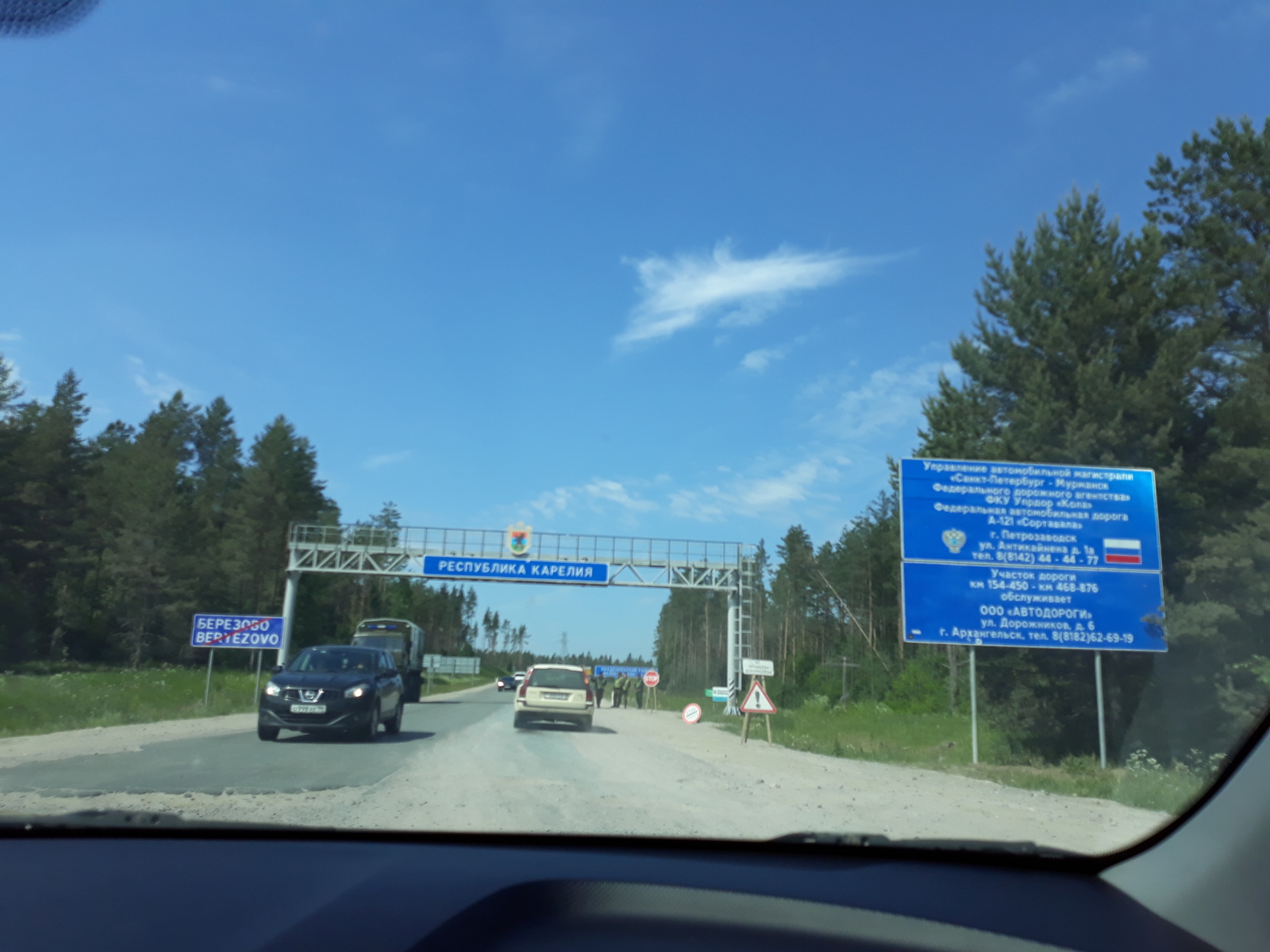 Trip to Karelia (part 1) - My, Карелия, Ruskeala, Sortavala, Travels, Longpost