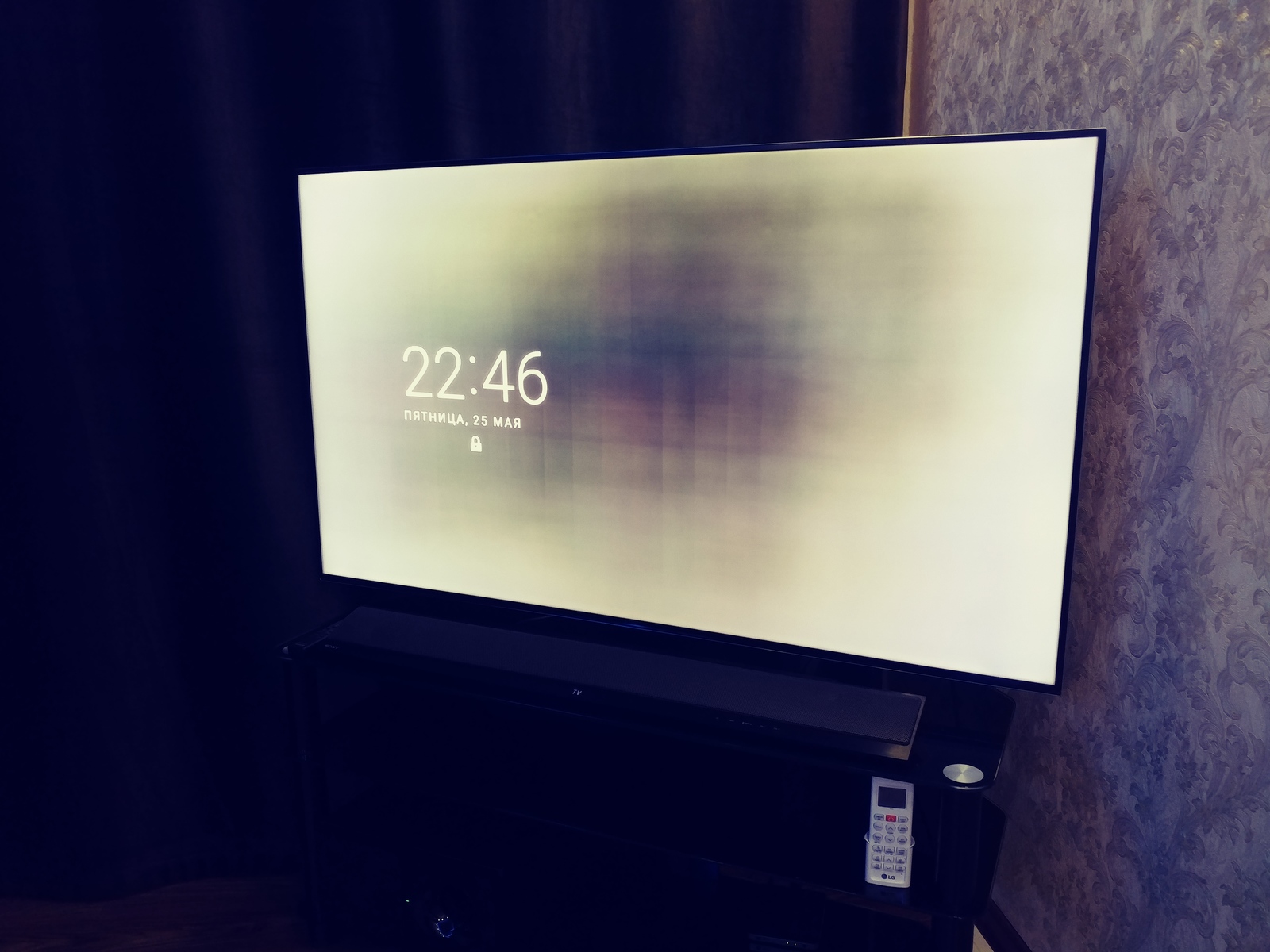 What's the stain? - Samsung, TV set, Spot