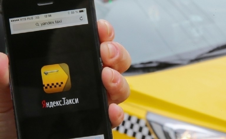 In Yandex. Taxi launched the function of automatic transfer - My, Yandex Taxi, Translator, Appendix, Service