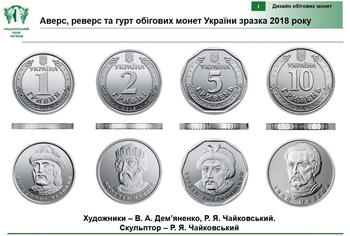 Работа в макдаке. Часть 2. - Моё, Работа, Макдоналдс, Трудовые будни, Длиннопост