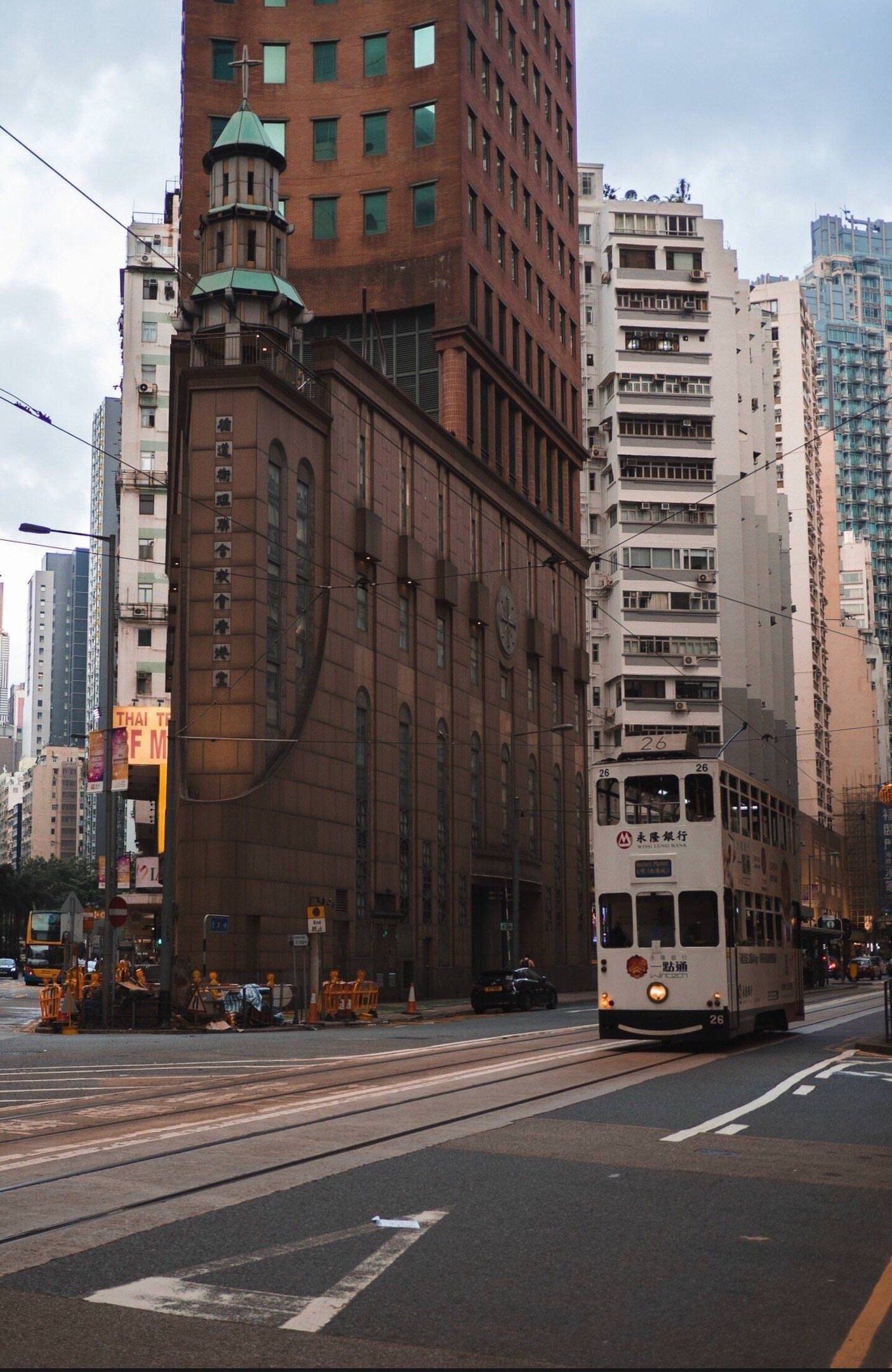 The tallest tram in the world - Tram, Building, The photo, It seemed, Reddit