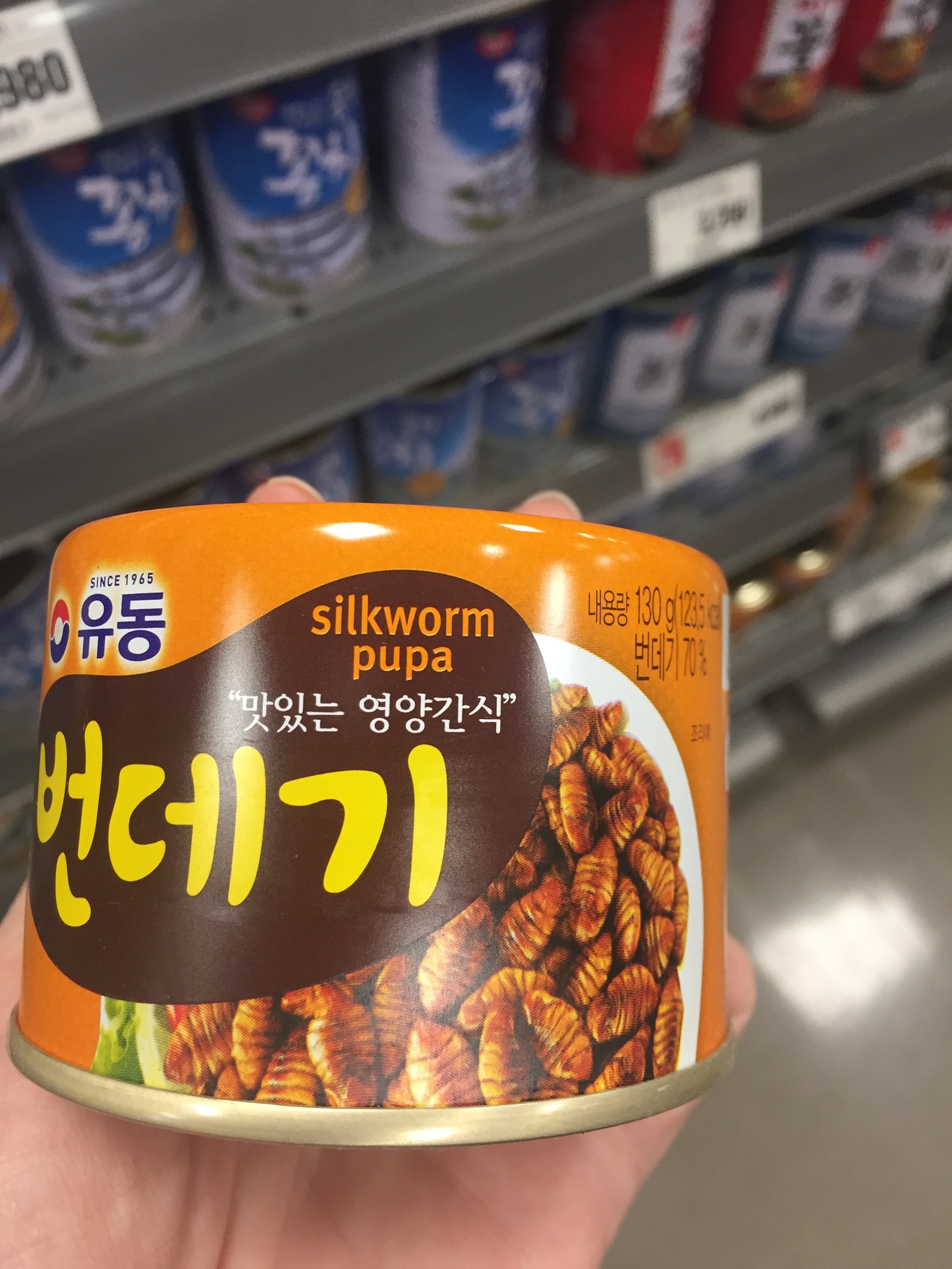 Korean food. Kefir and supermarkets - Корея, Food, Purchase, Supermarket, South Korea, Longpost