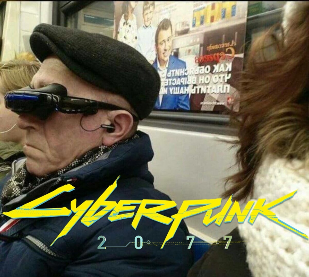 The future has come - Cyberpunk 2077, The photo, Grandfather