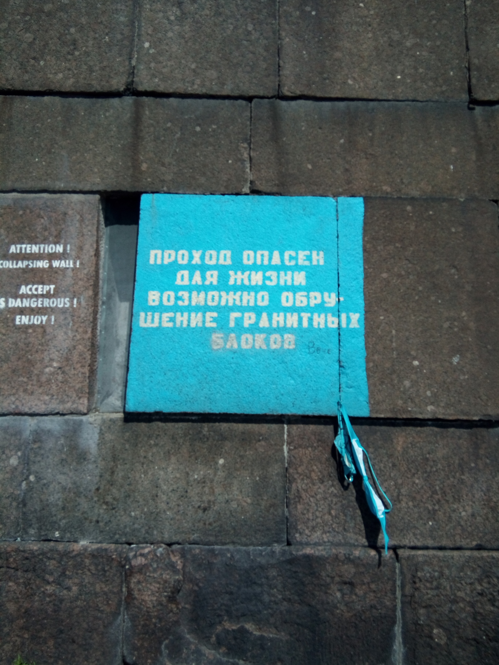 На днях сгоняли в Питер на машине) немного о разнице в стоимости бензина от  Рязани и до Питера | Пикабу