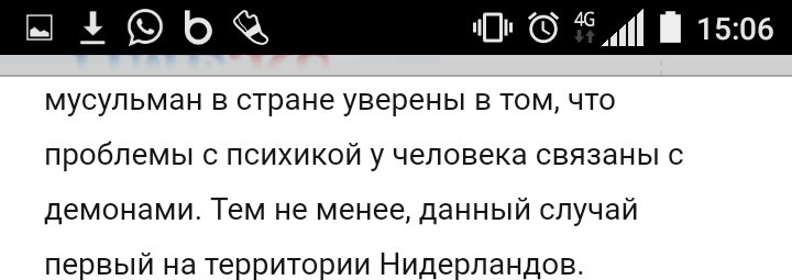 Для любителей небольшого трешачка* #190 - Mlkevazovsky, Треш, Бред, Яжмать, Женский форум, Исследователи форумов, Тупость, Подборка, Длиннопост, Трэш